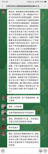 左养右学教育的学习真的能让孩子改变的越来越好吗？